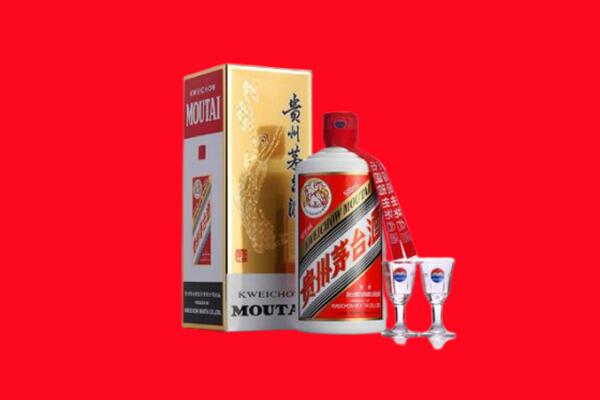 益阳市回收茅台酒